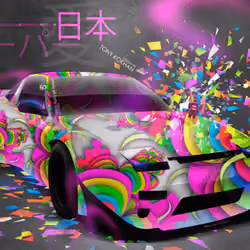 Nissan 180 SX JDM