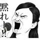 45376448579148716479239663172079349209031140213488823131449826404812449644545