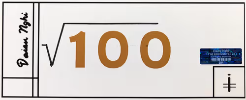 Item #23712955375445781403554449597734991184459726037539563642804381199380808466433 Media