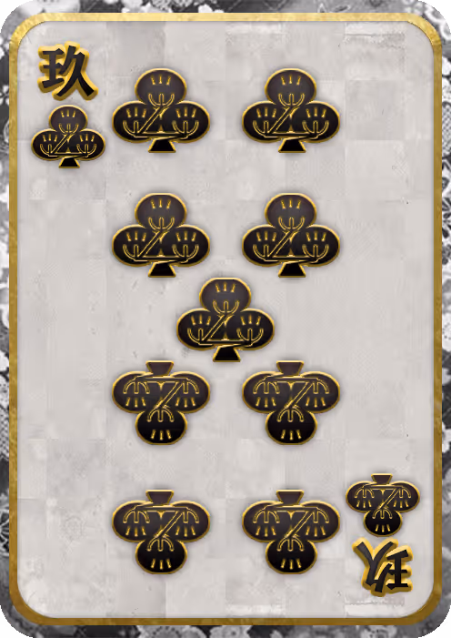 Item #81121077220667045526137009096340936931103808902154362015995235237891238002689 Media