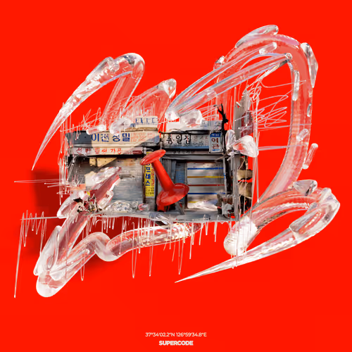 Item #47219781875717041882224058874044362828660904572369595895633055770473222111233 Media