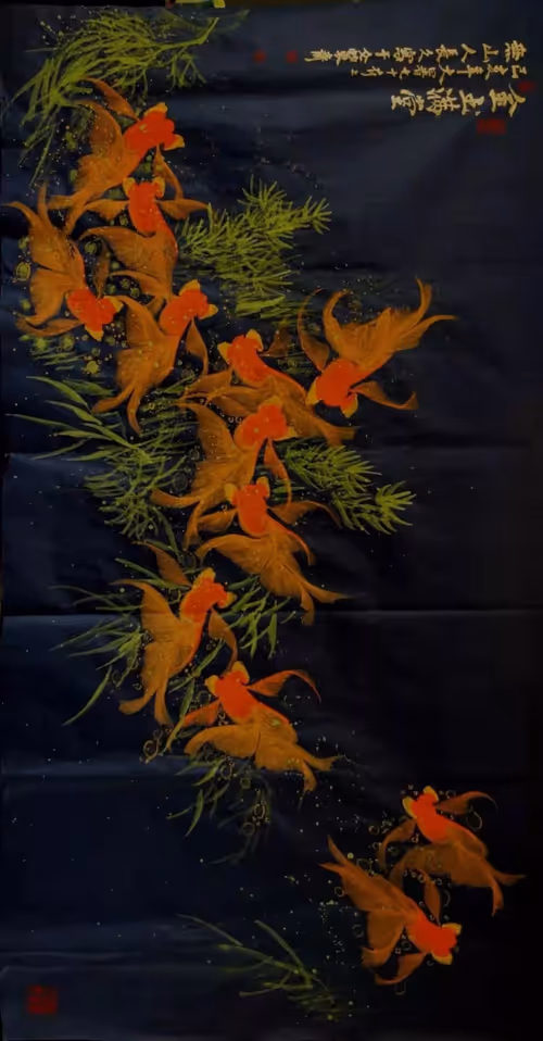 Item #26488852823137241169888274482832590844566579413733946688231820580599600513025 Media