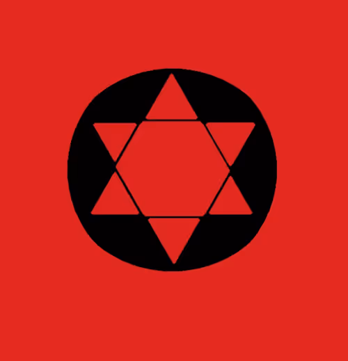 Item #17735145580342815554120224930477516808841203204236743538471626234149107400705 Media