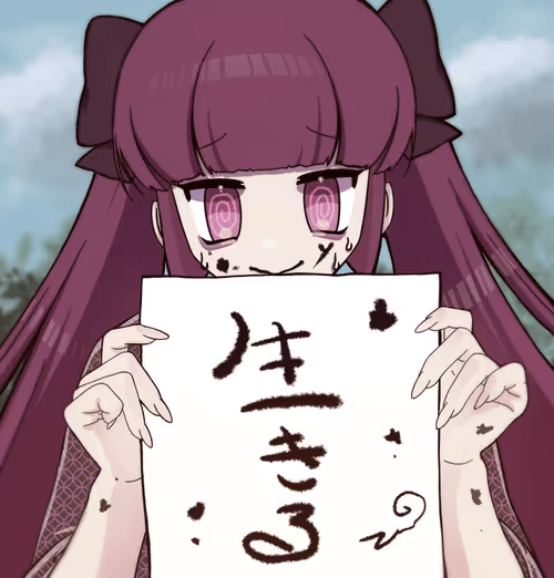 Item #8347196496043478905635303424783308686840103897327196082111797399561921626122 Media