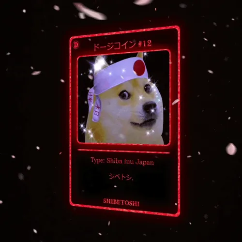 Item #47789164792806612287327598209627812306437635164297398358849641353052730425403 Media