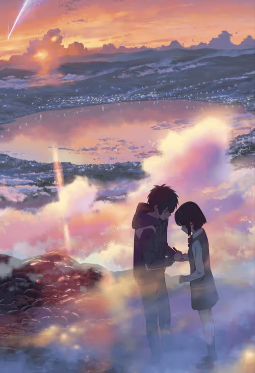 Item #113948884145449812496252497002910850145531351583752472063463078008676576919553 Media