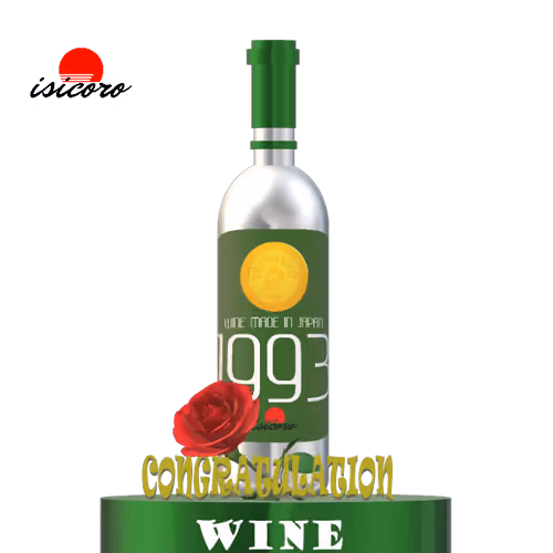 Wine made in 1993