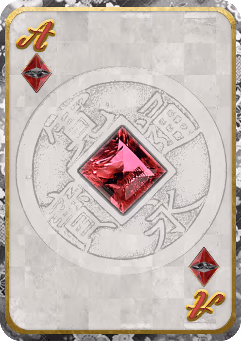 Item #81121077220667045526137009096340936931103808902154362015995235203806377541633 Media