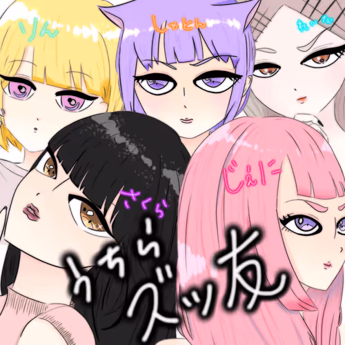 Item #80544889498008634552648718264075159316028837318167939247762216368012284395521 Media