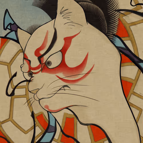 Item #13522913561689768078447405315860463395629552727431124462088669967509065039873 Media