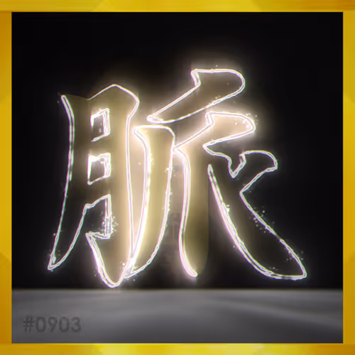 Item #95675495895273575388066569615113090191337656453260173086005551677623920230408 Media