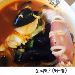 이벤트 응모용 뻐끔 