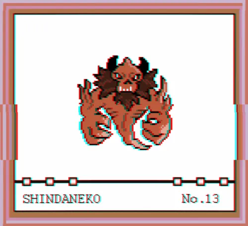 Item #22496429941316664155352860672132442859411103882692449818685419611393095630849 Media