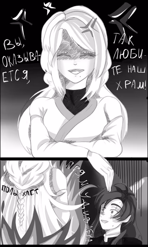 Item #33231594969315461968305857576655441560422831467070579622017499909504282656769 Media