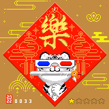 106657345078097946715735886452846689075026094963840411195875621560403454066689