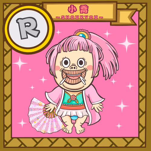 Item #695315671602205251032082643859167581222108841093422852500942828576027181066 Media