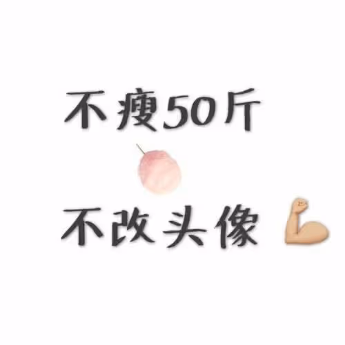 Untitled Collection #183107661