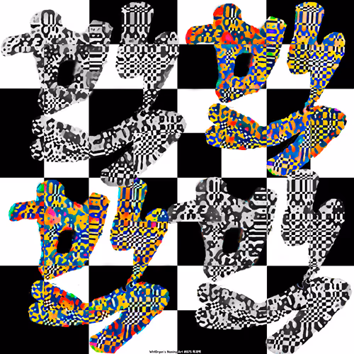 Item #15770807062207090309233287344764243663066507419561820688244892384017975869442 Media