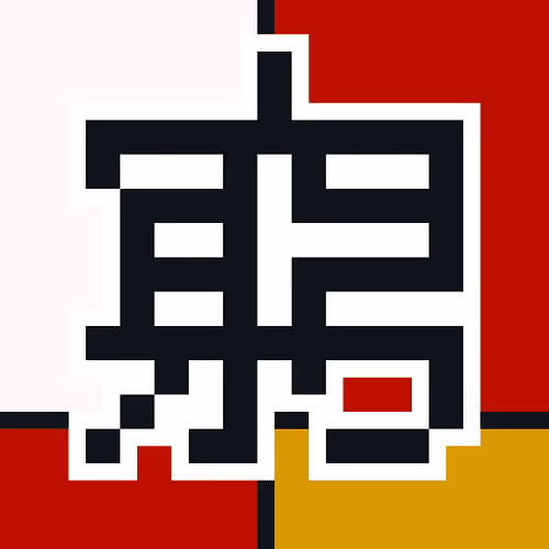 Item #43281223147297012004562326482352865938088872456081411836391709070476504465409 Media