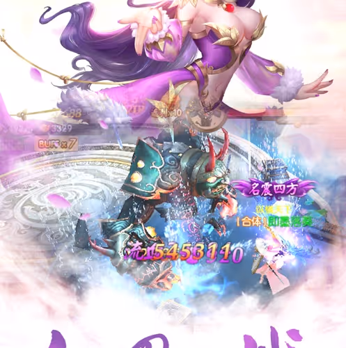 Untitled Collection #48764765