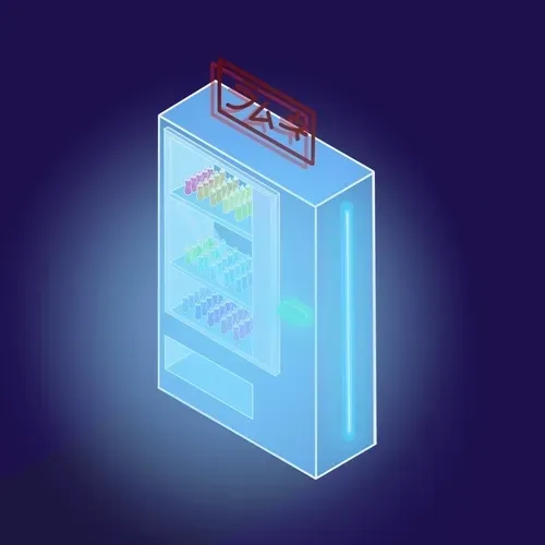 Item #29526697586074435896615371931502971344762088688372630128098256025007433973775 Media