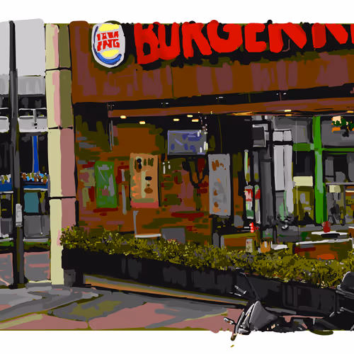 Item #6061856110311622186060192926713063362820709443674954795752248823425846476801 Media