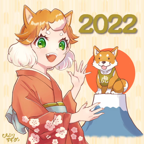 Item #54873661143453034605835041812180674110825895321242120693347250666254695923722 Media