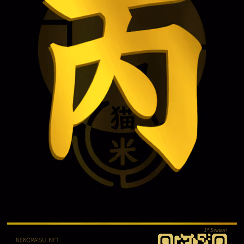 95675495895273575388066569615113090191337656453260173086005548696847897329665