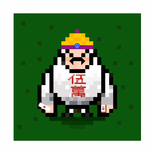 Item #100916007062557254967061807244102828166143145509491582384421493320457044099073 Media