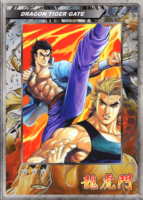 Item #55599547003760686941713005276995190675870345549586730661089179551234797862942 Media