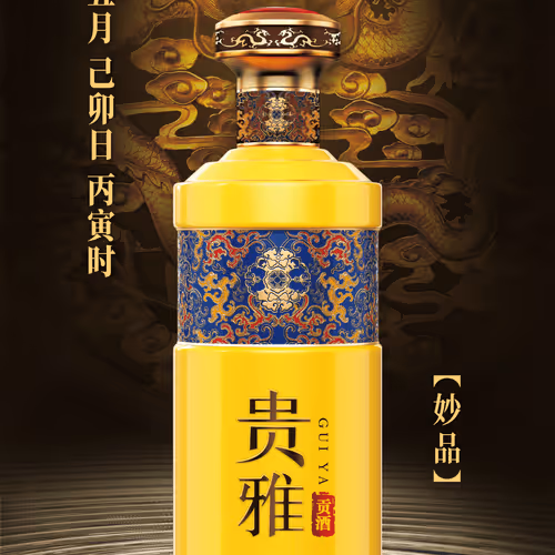 Item #27478949605072145906220006402284926879327008637219101127368097825309149102081 Media