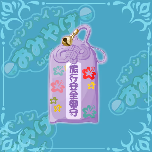 Item #39956510972328485046281904449676012197921905625737367461356101220522302373889 Media