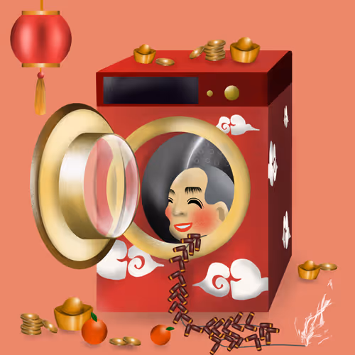 Item #31532742255689978820876148167523613110431597359473449474654201946864219062273 Media