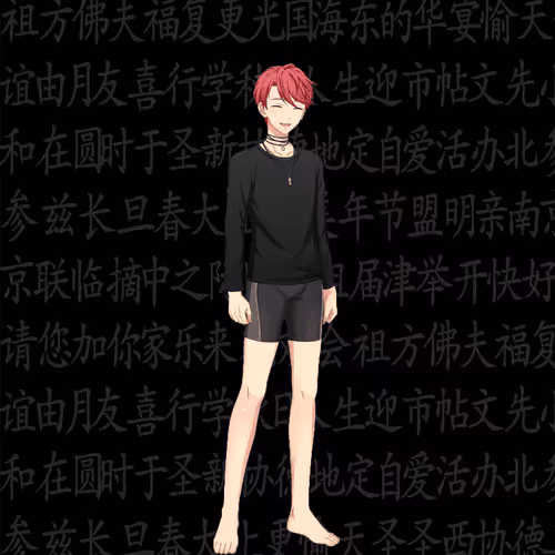 Item #41074285913654700368973006907507675927607891628102144891075554075649561853953 Media