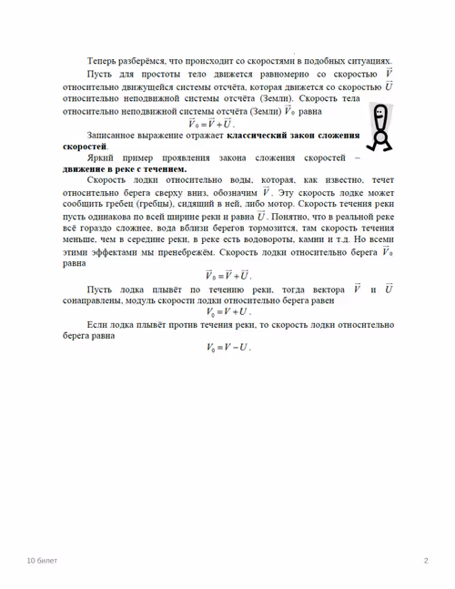 Item #91854825294033819203295733374458061490468945404672874117487118611801786286140 Media