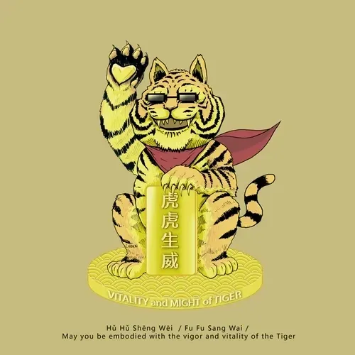 Item #5033015190567153700553547976540807813099303681736912959826116191742171545610 Media