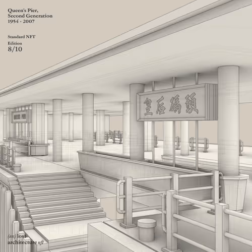 Item #95433995637685241377397707869869022832556578228518474710164846225873440866305 Media