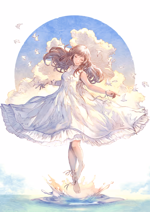 Item #53523376950306321743544286264941494327500877058818670379997347642243532455937 Media