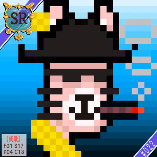 Item #80010968694025877487974906879097100798025018391590913834029216842527023300609 Media