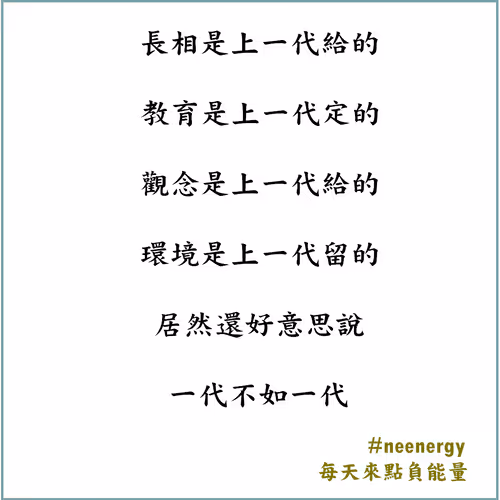 110707251398122888554635820107014030003865792267726836501500177485726446780417