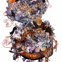 CAT TOWER