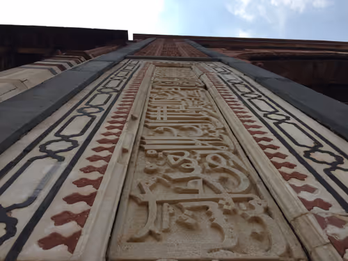 Item #87378181980441590424445524329416314529299934642446903338766651259160872615937 Media