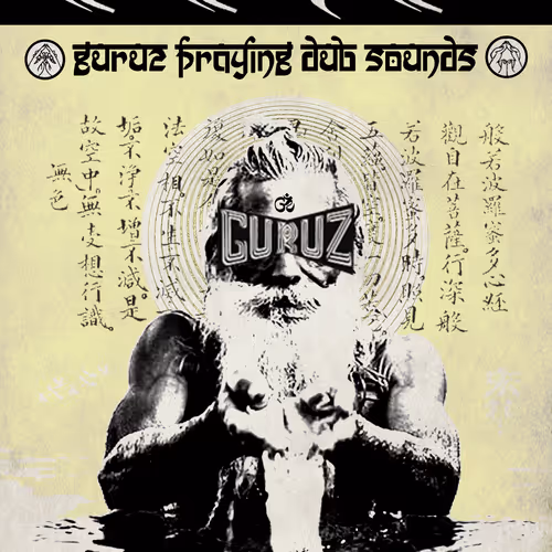 Item #23290486233160917812923167414096786636092803580301538161259613586812554969089 Media