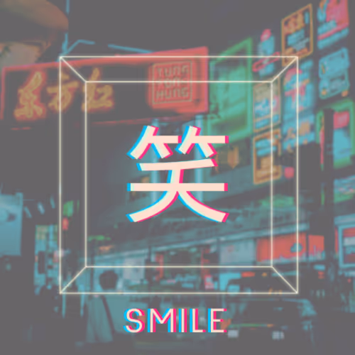 Item #10751062697303764380139845406029078435490575905760880723173516542212030070785 Media