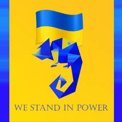 We Stand Part II - Power Series 1/10 (Polygon)
