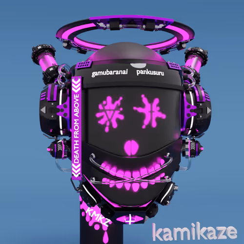 Item #92109847624454127267944115392954259895351342385729911412016170436587677548545 Media