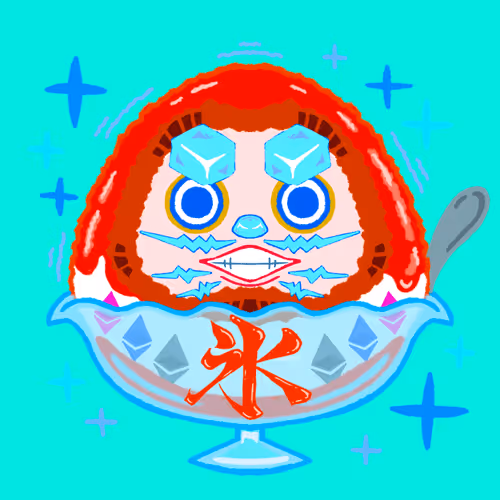 Item #58630699658720267627835194327426936520346541719051834309627288172320356565062 Media