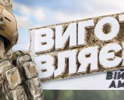 Military kit - 3D Speed art (#Cinema4D #photoshop ) | Sh.Bo.An