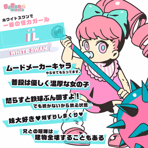 Item #56783325520435673460029750957001237697417248323189967390639075391033426575370 Media