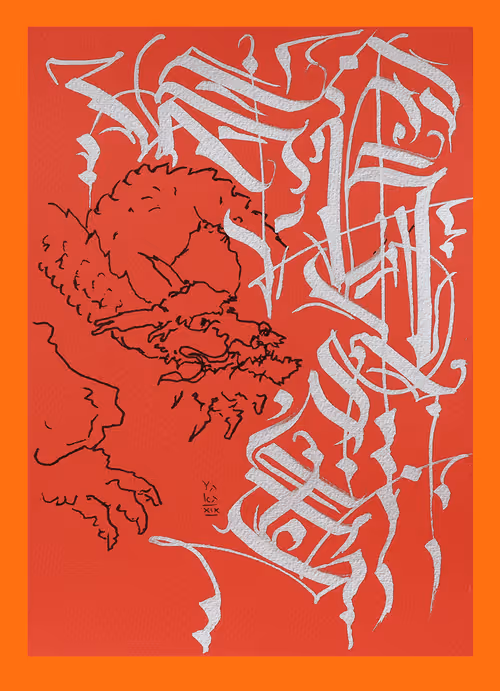 Item #112980446932688499292685643326768467695939041817900706041608068470763381850117 Media